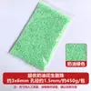Super Qualidade Miçangas Tchecas Soltas para Artesanato Miçangas DIY Acessórios de Prendedor de Cabelo Borla Miçangas Tchecas Pequenas Miçangas Venda por Atacado