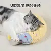Almohada de Luna para Gato, Esterilla para Dormir de Perro, Almohada Especial Espesa Suave y Segura para Dormir para Gatos y Perros Pequeños
