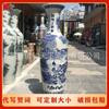 Jarrón de Piso Grande de Porcelana Azul y Blanca Cerámica de Jingdezhen para Sala de Estar, Inauguración de Casa, Ceremonia de Apertura, Decoración del Hogar, Adorno de Estilo Chino, Tamaño Grande