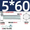 Juego de Pernos Galvanizados de Alta Resistencia Grado 8.8 con Cabeza Hexagonal Exterior Juego Completo de Tornillos, Tuercas y Combinaciones de Varillas Mm4M6M8-M24