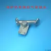 Estufa de Gas para el Hogar de Doble Quemador Ensamblaje de Interruptor de Termopar Conector de Aluminio Accesorios de Interfaz de Tubería de Entrada de Gas para Electrodomésticos de Estufa