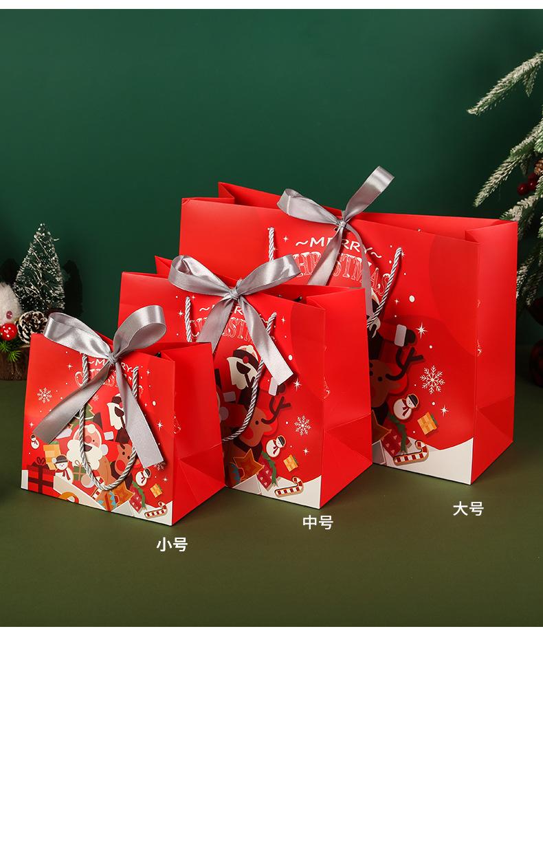 Merry-Christmas-圣诞快乐手提袋_19.jpg