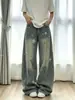 Pantalones de Pierna Ancha de Moda hasta el Suelo con un Diseño Elegante para Mujer, Novedad Primavera y Otoño 2026 Estilo Americano Estampado de Estrellas Jeans de Guadaña