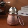 Termo de Calabaza Recubierto de Titanio Nuevo Compacto para Té Portátil Set de Té para Exteriores Hombres y Mujeres Mini Taza de Agua de Lujo Ligero