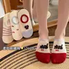 Calcetines de Barco Transpirables con Patrón de Dibujos Animados de Hilo, Lindos, para Mujer, de Verano, Finos, Bajos, Antideslizantes, Invisibles para Mujer