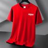 Playera de Algodón Puro de 220g de Peso Pesado para Hombre y Mujer, Casual y Versátil para Estudiantes, Manga Corta, Ropa de Pareja, Camiseta Básica de Manga Corta