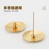 Portainciensos estilo japonés, Portainciensos redondo inspirado en el Zen, Bandeja de incienso simple, Soporte para incienso, Fabricante de accesorios de incienso para el hogar