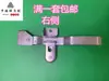 Manija de Cerradura de Puerta de Jaula Contenedor Grande y Engrosada Manija de Cerradura Cabeza de Cerradura Accesorios para Camiones Caja Accesorios para Refrigerados de Lado Alto