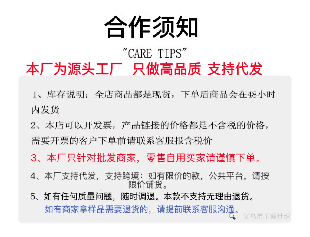 微信图片_20260521165848_2392_31