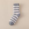 Calcetines de Terciopelo Coral para Mujer en Otoño e Invierno Calentadores de Pies Engrosados y Forrados de Felpa para Parejas Confinamiento del Sueño Hogar Calcetines de Piso Rayados para Hombre