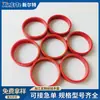 Anillo Guía de Resina Fenólica Anillo de Sello de Poliacetal Maquinaria de Ingeniería Cilindro Hidráulico Varilla de Pistón Accesorios de Guía de Precisión