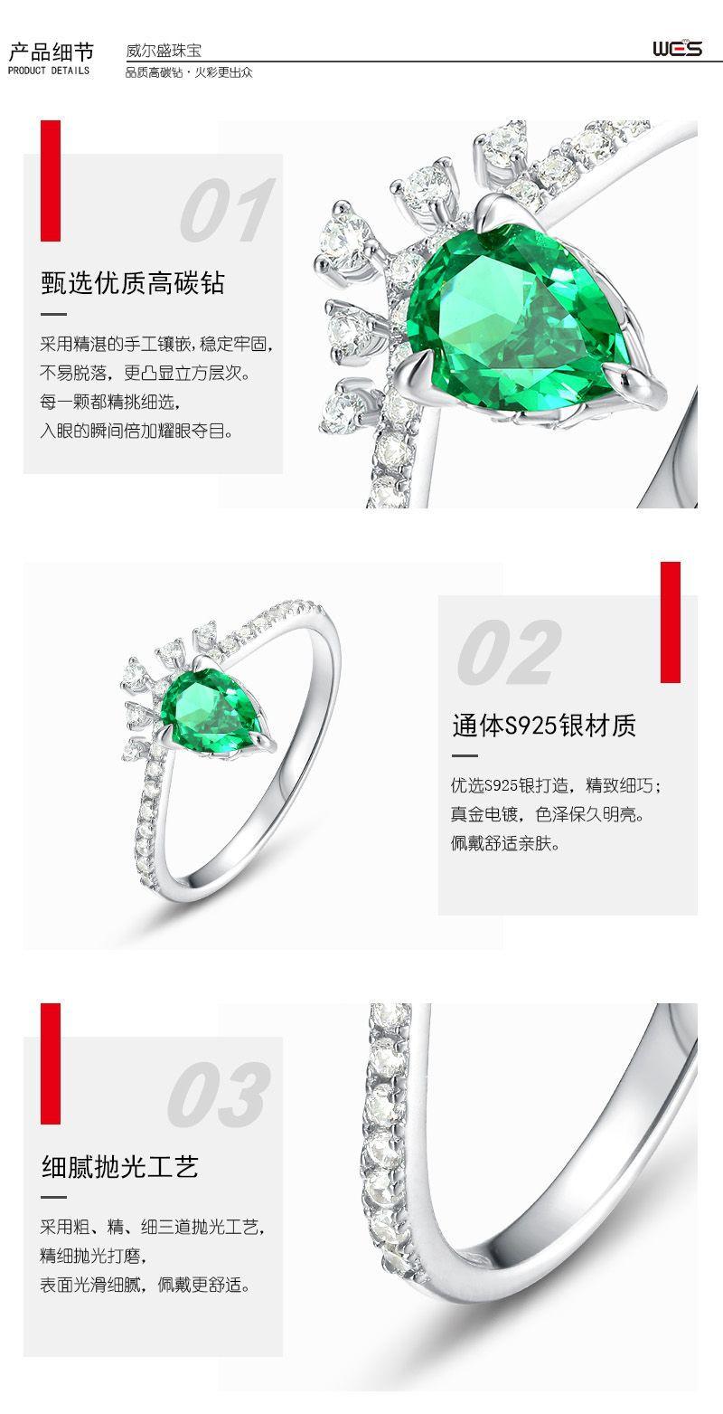 3-细节.jpg