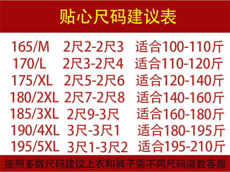 fe53060f-1ded-4f96-af81-330e50d2b135.jpg