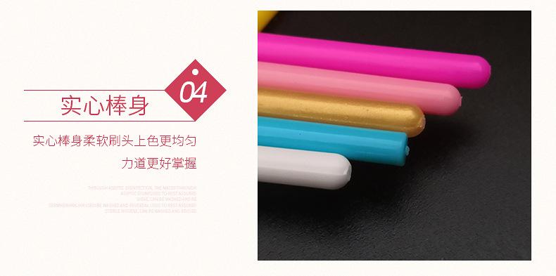 植绒唇彩刷详情实心_10