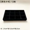 Bandeja de Almacenamiento para Joyería de Terciopelo en Stock, Joyero, Bandeja de Exhibición para Joyería, Caja de Almacenamiento de Escritorio Tipo Cajón, Estilo Minimalista Ins