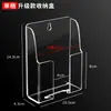 Caja Acrílica Montada en Pared Caja de Almacenamiento para Control Remoto de TV y Aire Acondicionado Caja Montada en Pared para Carga de Teléfono Móvil Estante de Almacenamiento Montado en Pared para Escritorio