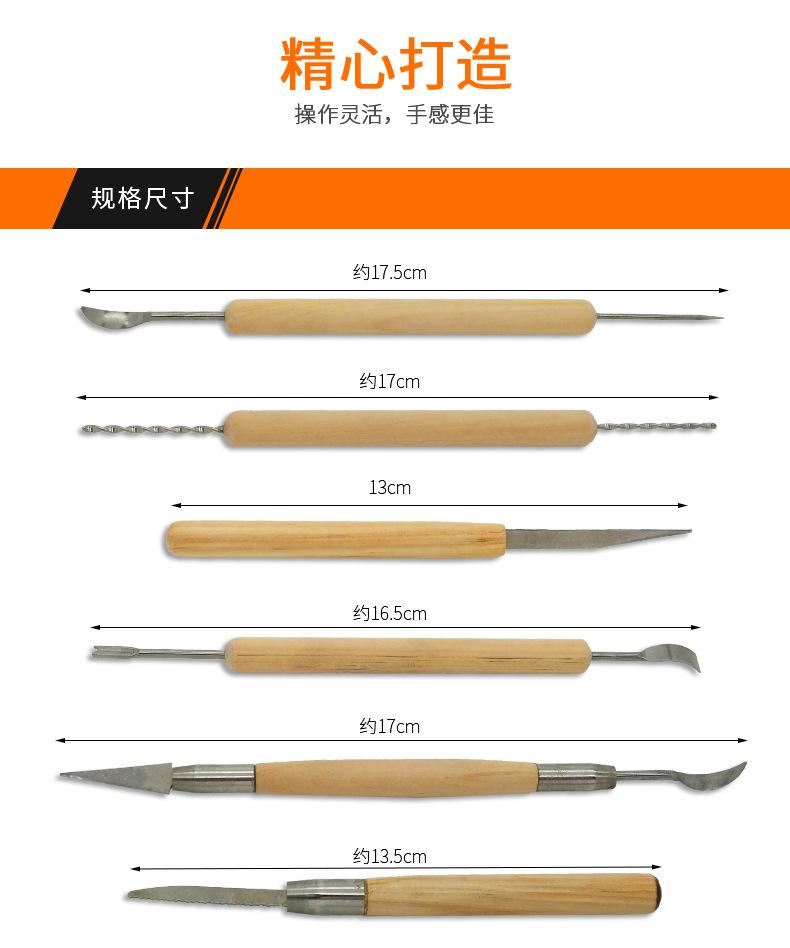 22套g_05.jpg