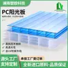 Suministros del Fabricante 6mm Transparente Hueco Doble Capa Tablero Solar Policarbonato PC Tablero de Invernadero para Iluminación Solar Marquesina Grande