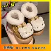 Zapatos Planos de Algodón Estilo Retro Lindos de Dibujos Animados para Mujer, Nuevo Modelo Otoño e Invierno 2025, Zapatos de Algodón Cálidos con Forro de Felpa para que las Mujeres los Usen Afuera