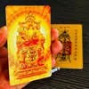 Impresión a gran escala de tarjetas protectoras, tarjetas de bendición, tarjetas del Sutra del Corazón del Bodhisattva, tarjetas de paz, tarjetas de mérito para ofrecer a Buda, tarjetas con imágenes de Buda y tarjetas de Buda personalizadas