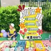 Painel Decorativo para Escola Primária Cartaz Cabine Kt Arranjo de Coração Feira de Artesanato Venda de Caridade Infantil Painel de Exposição de Marca Atividade Jardim de Infância