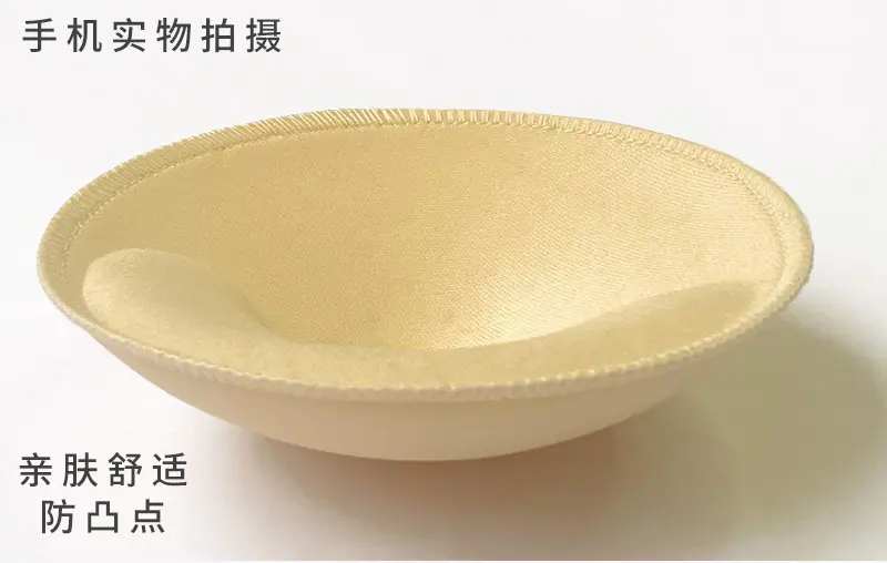锁边打孔加厚圆杯 (5).jpg
