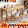 Escritorio de Madera Maciza Todo Madera Maciza Escritorio de Estudio para Estudiantes de Dormitorio Escritorio de Oficina Escritorio para Computadora Escritorio Simple para Escribir Engrosado 18 mm