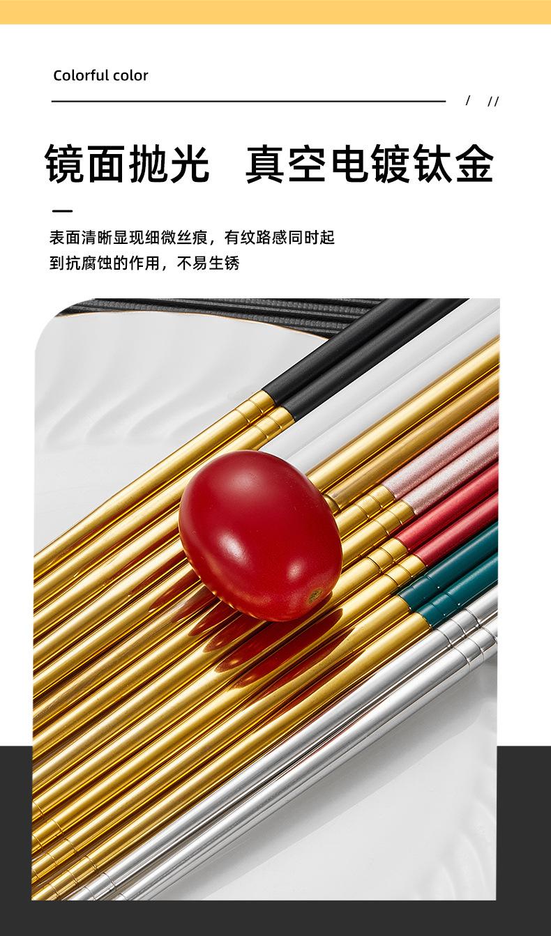 详情_07.jpg