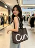 2026 Bolso Casual Transfronterizo Nuevo Bolso de Punto de Gran Capacidad Bolso de Mano Bolso de Hombro Único para Mujer Bolso Cruzado Bolso Tote para Viaje