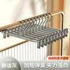 Clipes de Cabide Premium para Calças para Uso Doméstico, Antiderrapantes e Sem Marcas, Clipes de Armazenamento de Aço Inoxidável para Pendurar Calças