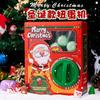 Máquina de Gashapon Navideño para Niños de Productos Nuevos Transfronterizos, Huevo Divertido DIY, Caja Ciega Divertida, Máquina de Juego de Atrapar Muñecos, Juguete