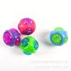 Pelota para perro transfronteriza, resistente a mordeduras, para rechinar los dientes, para aliviar el aburrimiento, pelota de diamante brillante, juguete para perro, juguete interactivo de entrenamiento con pelota para mascota