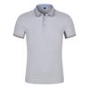 Camiseta de Trabajo de Manga Corta para Hombre Camiseta Polo de Verano Ropa de Trabajo con Logo Publicitario Camisa Cultural Ropa de Trabajo para Grupo Ropa de Fábrica Venta al por Mayor