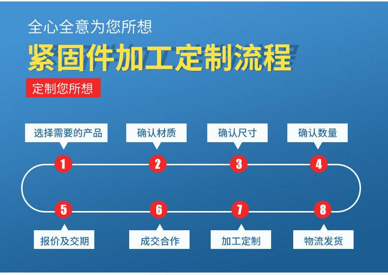 详情1_06.jpg