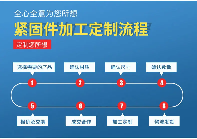 详情1_06.jpg