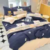 Juego de Ropa de Cama de Cuatro Piezas 2026 Estilo Nuevo Sábana, Funda de Colcha, Funda de Edredón, Universal para Todas las Estaciones, Juego de Tres Piezas para Dormitorio Estudiantil 4