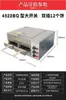 Horno Comercial para Quemar Carne de Burro Horno para Hornear Pasteles Horno Antiguo Tongguan para Roujiamo Horno Eléctrico Máquina de Horno al Vapor Baiji