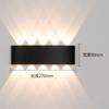 Luminária de parede LED moderna minimalista e à prova d'água para áreas externas, corredor de hotel, sala de estar, quarto, cabeceira, luminária de parede luminosa para cima e para baixo