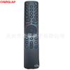 Adecuado para control remoto Bluetooth de voz Xiaomi Xmrm-010 Función Control remoto inteligente Mi Smart