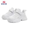 Oso Habib primavera cuero blanco zapatos para niños zapatilla para niñas zapatos casuales zapatos ligeros para niños fabricantes una generación de pelo