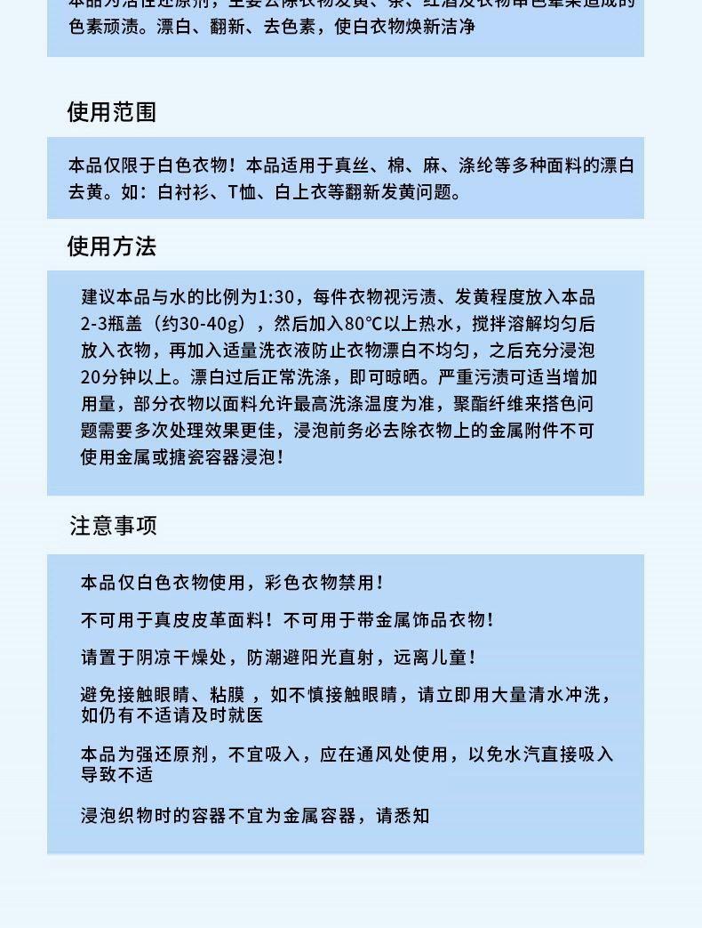 微信图片_20240417162911.jpg