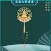 (Con derechos de autor) Marcador Perla Oriental de Shanghái Parque de la Expo Templo Jing'An Metal Atracción Turística Cuaderno Conmemorativo