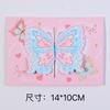 Tarjeta de felicitación de mariposa tridimensional en tarjeta de bendición plegable 3D retro de alto valor con sobre, regalo para novias y amantes