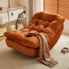 Sofá Perezoso para Recostarse y Dormir, Sillón de Ocio para Adultos, Sillón Individual para Balcón, Nuevo Modelo 2025 Mecedora Luna