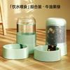 Alimentador automático para mascotas de gran capacidad transfronterizo, bebedero para comida de gato, combinación de cuenco para perro gato, suministros para mascotas