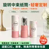Tubo de papel giratorio para envases de productos cosméticos, tubo de papel redondo para labiales, revestimiento interior resistente al aceite, disponible en múltiples tamaños, empaque personalizado