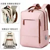 Mochila multifuncional modelo nuevo 2026 transfronteriza para hombres y mujeres, mochila de viaje, bolsa para laptop, bolsa de doble hombro