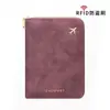 Portapasaporte Retro Transfronterizo para Hombres y Mujeres, Portatarjetas de Almacenamiento de Documentos de Viaje Antirrobo RFID con Cremallera y Múltiples Compartimentos para Cambio