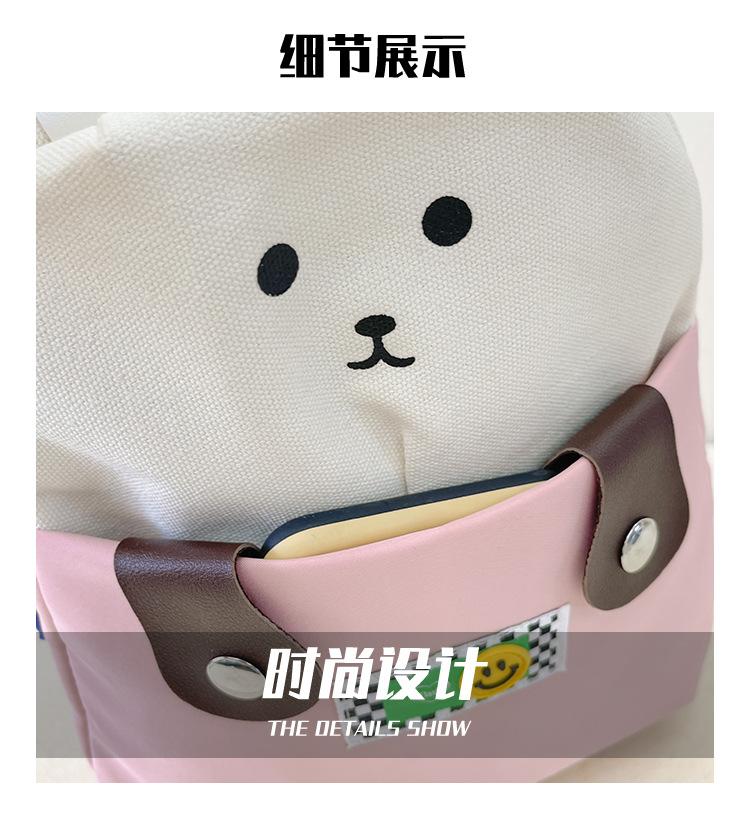 详情