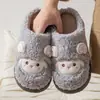 Lindas Zapatillas de Algodón de Oveja Pequeña para Mujer Invierno Felpa Engrosadas Cálidas Hogar Antideslizantes Suela Suave Pareja Dibujos Animados Zapatillas de Piel